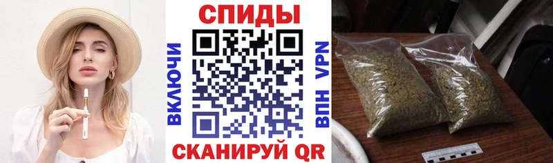 БУТИРАТ оксибутират Вилюйск