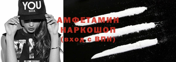 гидропоника Абаза