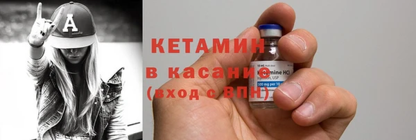 гидра Абинск