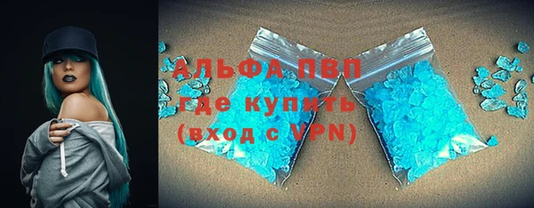 мдпв Покров
