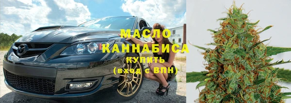гидра Абинск