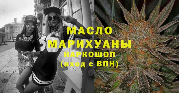 гидропоника Абаза