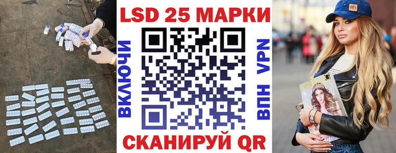 где найти наркотики  Вилюйск  ЛСД экстази ecstasy 